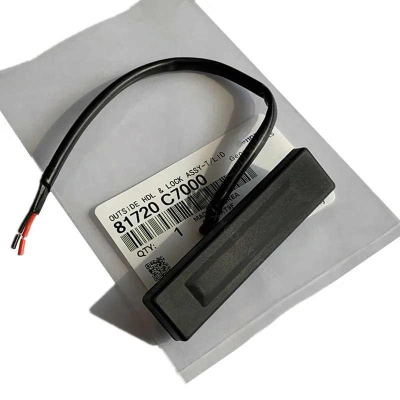 CarRearTailgateDoorHandleSwitchWithoutCameraRearBootOpening