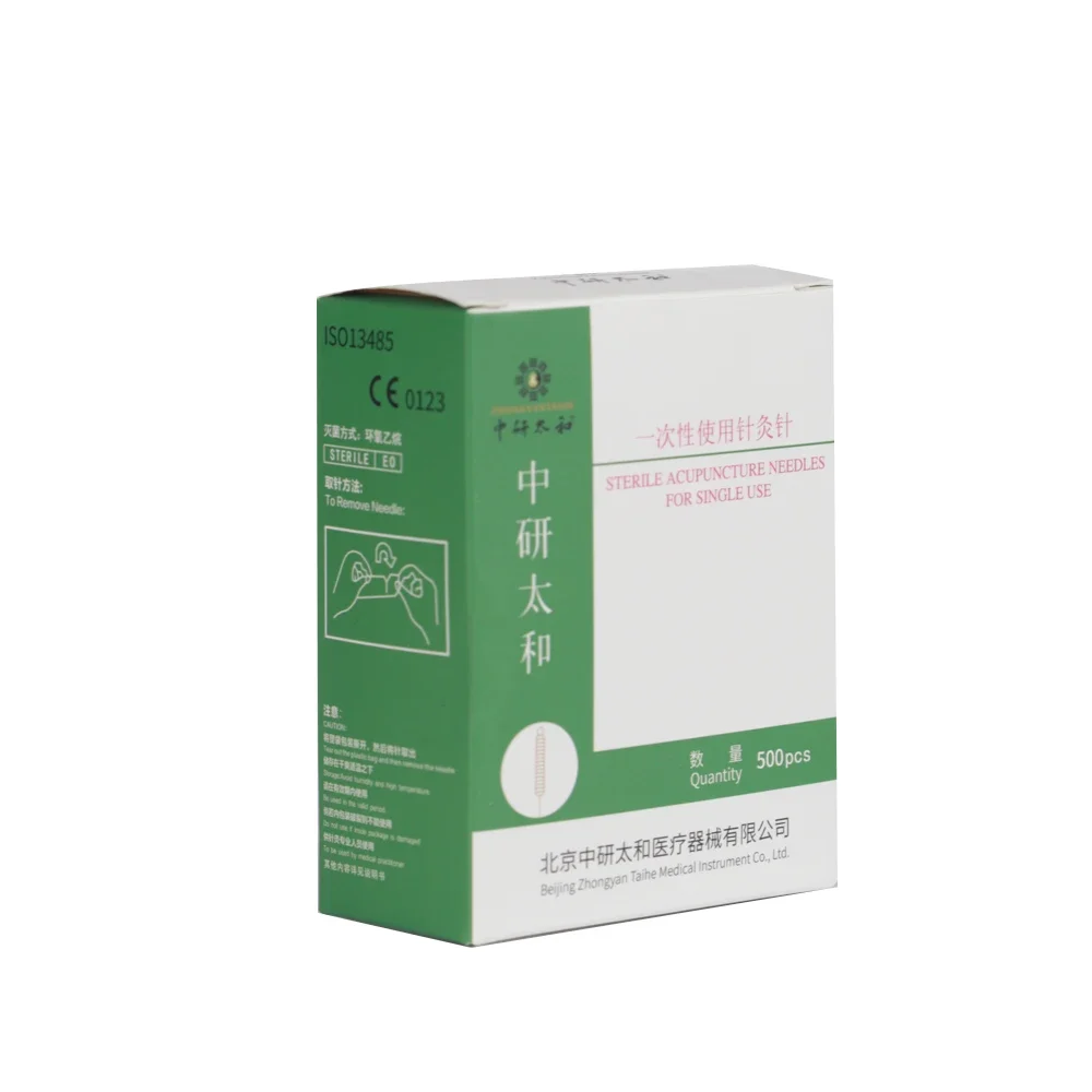 Copper Acupuncture Needle with Tube 500 Pcs / Box Disposable Acupuncture Sharp Copper Ring Handle Needles Chinese Medicine copper acupuncture needles