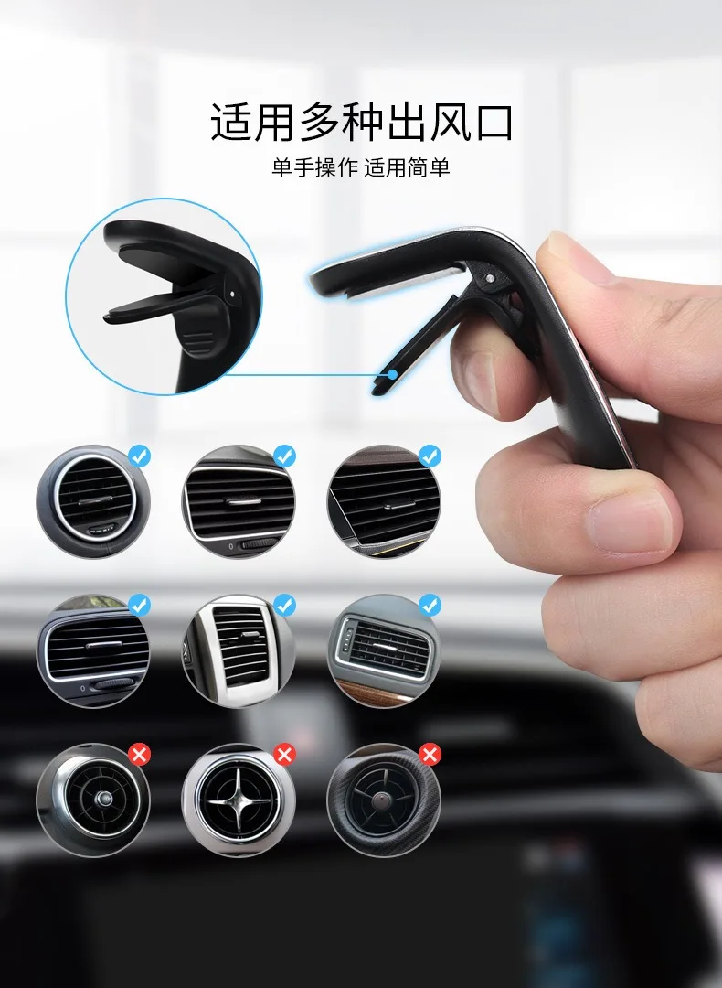 차량용 핸드폰 거치대 에어벤트 클립 차량용 모바일 마운트 브래킷 휴대폰 GPS 지원 MG HS MG4 EV Cyber X MARVEL R ZS ES5 ONE용