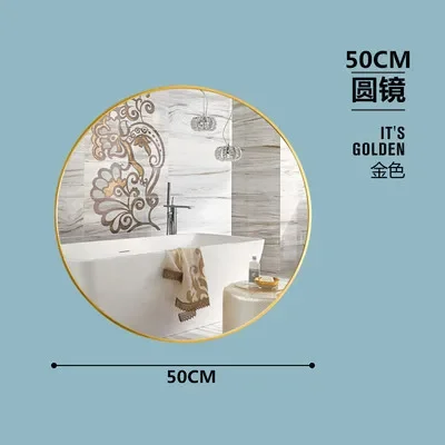 GOLD 50CM