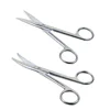 1PCS Small Stainless Steel Scissors For Nails, Eyebrow And Nose Hair Scissors, Nail Trimmers, Facial Trimmers And Beauty Tool 6