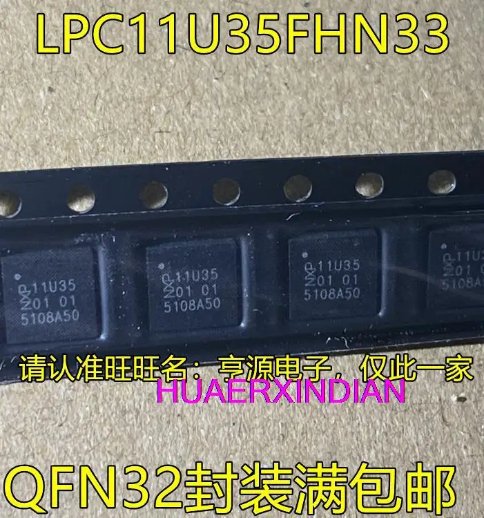 

10 шт. новый оригинальный LPC11U35FHN33 QFN32 LPC11U35FHI33MCU