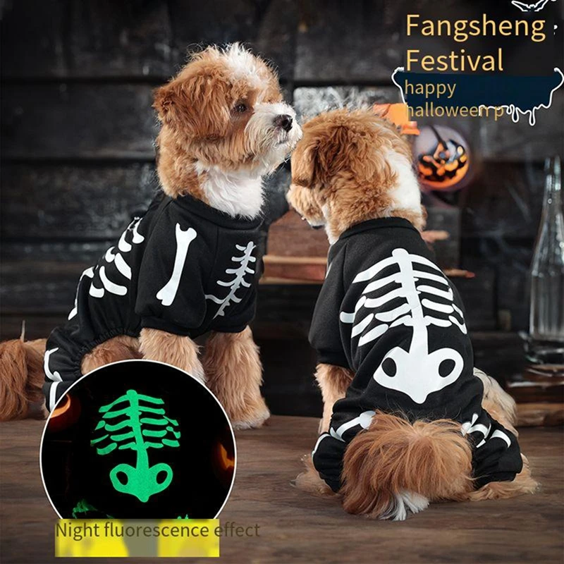 Barefoot Dreams Skull Dog Sweater Skull Dog Clothes CozyChic
