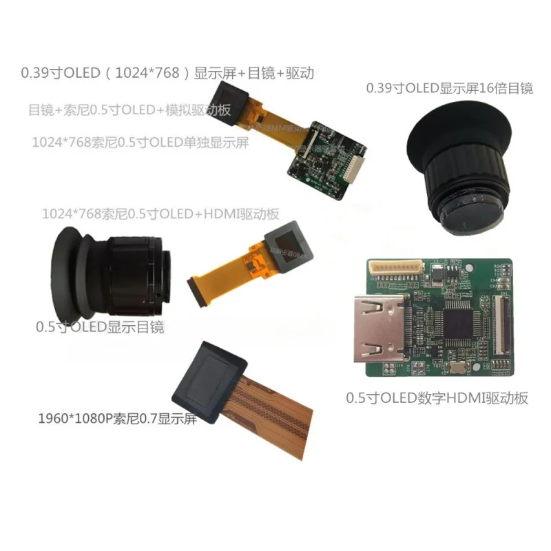 

1,3-дюймовый OLED-дисплей, 2K экран, 0,71*1960 P, тепловизионный прибор, дальномер, телескопический окуляр