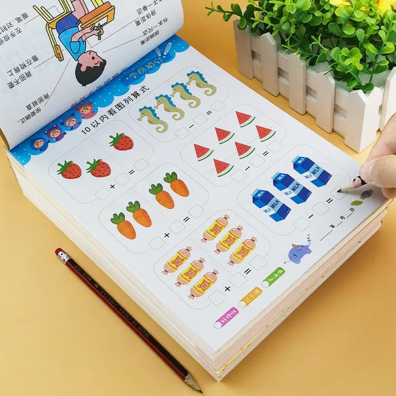 80 Pages A Book Children's Addition Subtraction Learning Math Handwriting Practice Numbers Kids Color Mathematics Exercise Books 5