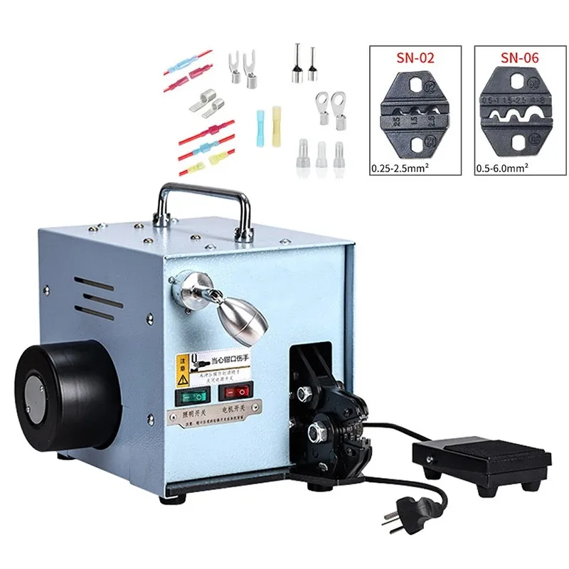 JH YQ-02A 터미널 크림핑 기계 60W/220V 50Hz 전기 냉압 크림퍼 도구 교체 가능한 다이 세트 포함