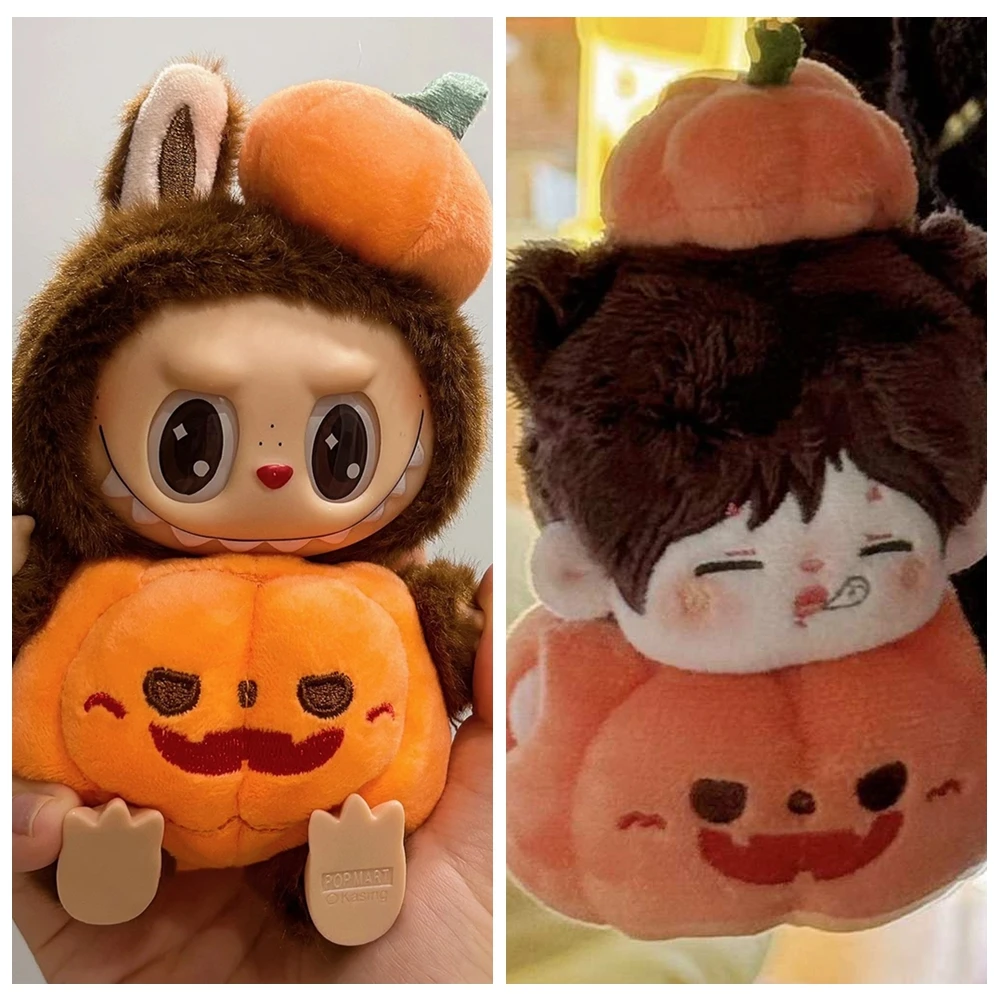 Halloween-Kostüm Für 17cm Puppen - Süßes Kürbis-Outfit Mit Zubehör