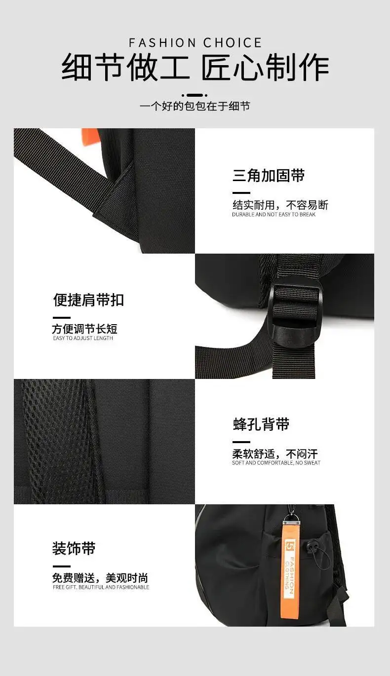 Teenager Casual Sport Schultaschen-Set für Männer und Frauen, großes Fassungsvermögen, dreiteilige Pendelschulter, Doppeltaschen für die Schule und – Detail 11