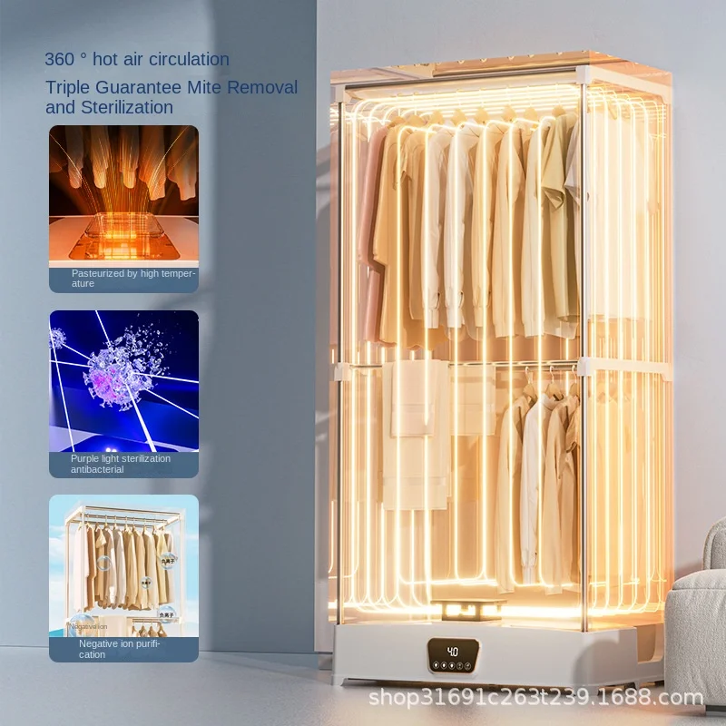 Dryers household small automatic quick drying sterilization foldable drawer type portable drying clothes