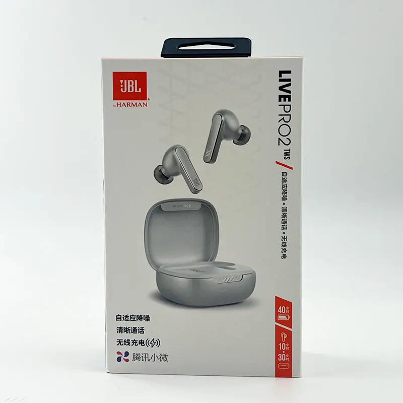 JBL LIVE PRO 2 TWS ワイヤレスイヤフォン　おまけ付き Amazon.co.jp: 【公式限定】JBL LIVE PRO 2 完全ワイヤレス