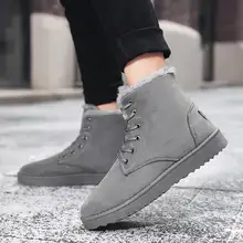 Compre botas mou y disfruta del envío gratis en AliExpress