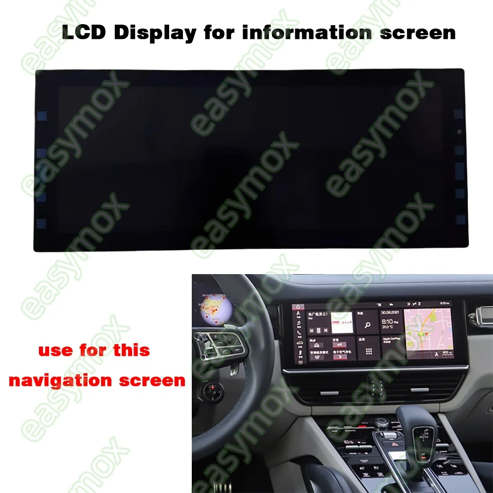 2019 2020 2021 포르쉐 카이엔 네비게이션 화면용 OEM 12.3 LCD 디스플레이 9Y0.919.597.AG OV3 LA123WF7(SL)(01)