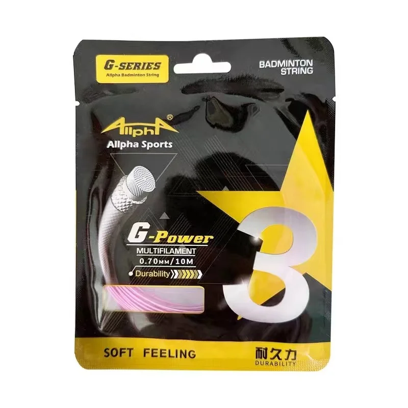20Pcs Badminton String 0.7mm 28 pounds for Training badminton string