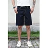 Sauce Zhan Men Jeans Summer Selvedge Denim Jeans Short One Wash Mans Short Loose Fit 10 OZ 2
