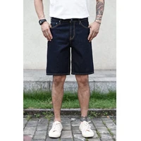 Sauce Zhan Men Jeans Summer Selvedge Denim Jeans Short One Wash Mans Short Loose Fit 10 OZ 2