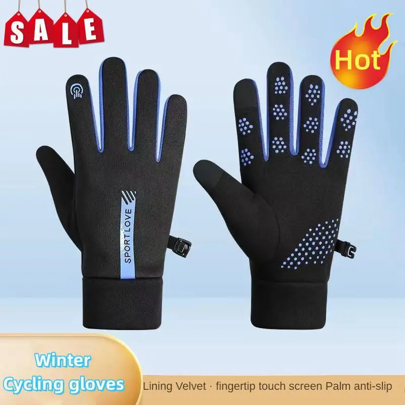 

Winter Gloves Men Women Cycling Bicycle Non-slip Thermal Velvet Waterproof Touch Screen Mittens Outdoor Sports Skiing Guantes