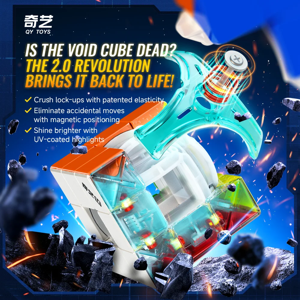Qiyi Racing Void Speed Cube Magnetic UV Stickerless Fidget Toys Cubo Magico Puzzle Qiyi Hollow 3x3