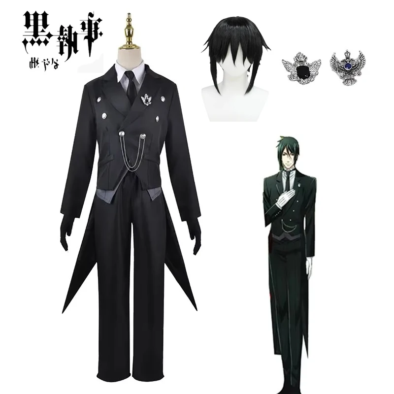 Black Butler-Inspired Sebastian Michaelis Butler Uniform Cosplay Costume for Unisex