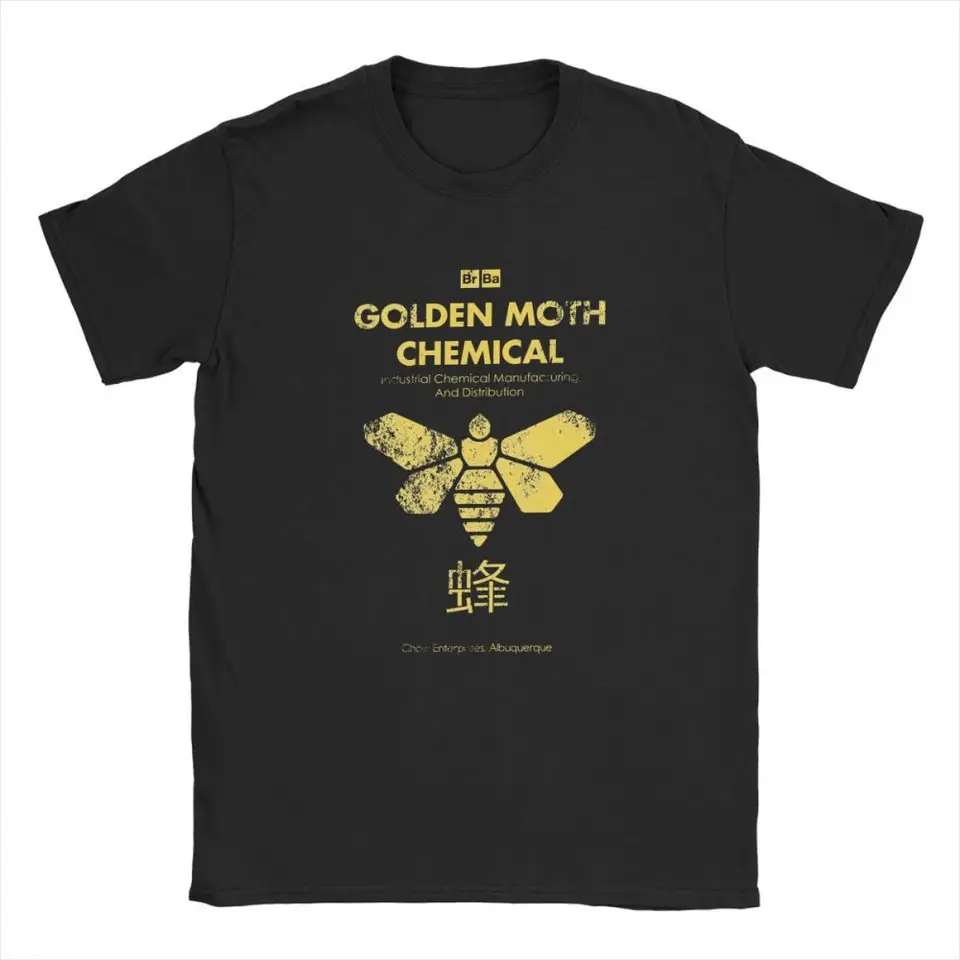 WhyKiki Maglietta Uomo Che Walter Heisenberg Golden Moth - Breaking Bad, 100% Cotone, Taglia L, Colore Cachi, Vestibilità Regolare