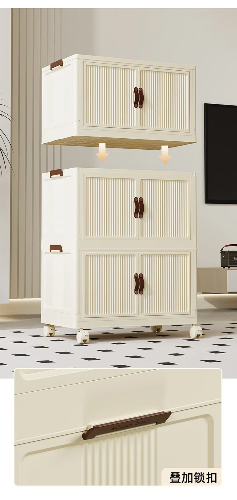 New Double Door Foldable Storage Drawer Cabinet For Living Room Organizer Cabinet With Wheels - 3 Layer