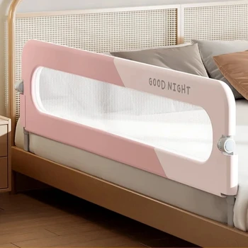 1pcFoldable Baby Bed Guardrail Bedroom Railings for Children Sleeping Protective Barrier Anti-Fall Bed Safety Rails Infant Fence 1