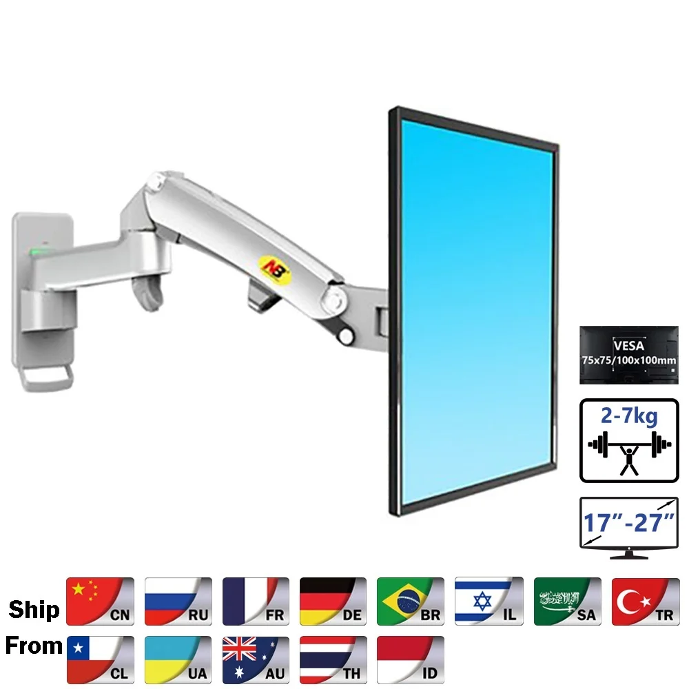 알루미늄 합금 거치대 모니터, 가스 용수철 암, LED LCD TV 벽걸이, 로딩 2-7kg, F150, 360 도, 17 인치-27 인치, 신제품