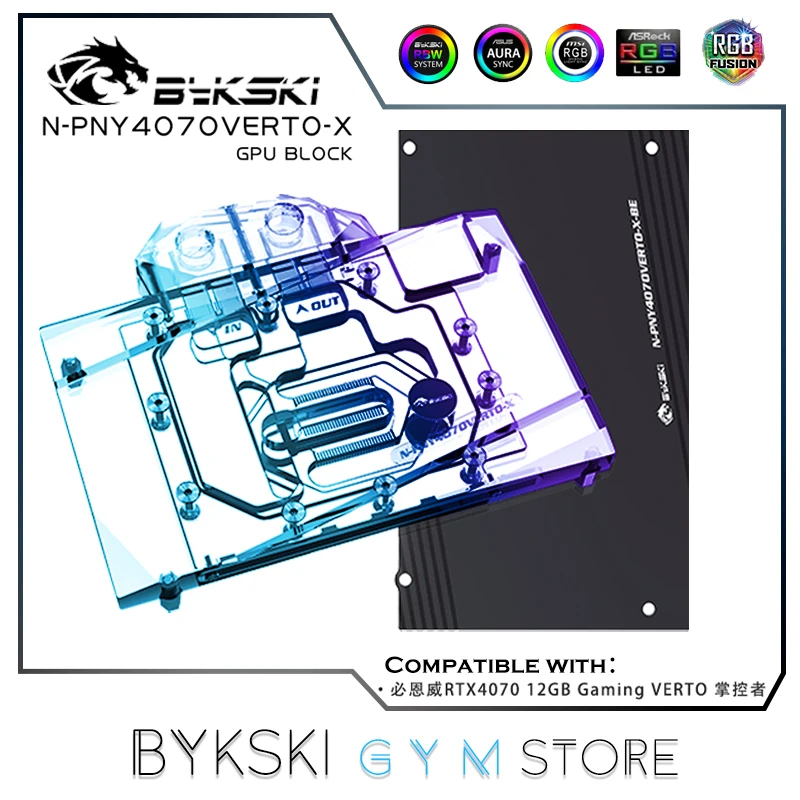 Bykski Rtx 4070 Water Block Gpu Water Cooler Pny Rtx4070 12Gb Gaming Verso Radiatore 5V Argb/12V Rgb Mb Sync N-Pny4070Verto-X