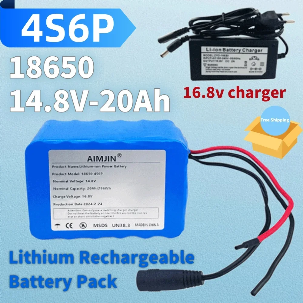 

18650 4S6P 14,8 в 20 Ач Встроенный BMS подходит для ночной рыбалки фотообогреватель сменный литиевый перезаряжаемый аккумулятор