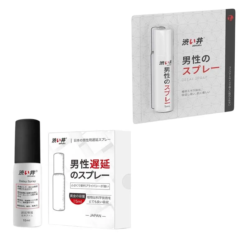 Dry Well Sex Toys Premature Ejaculation Spray For Men