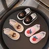 Children Shoes Spring Summer Kids Shoes Toddler Sneakers Animal Patterns Unisex Boys Girls Casual Slip-on Shoes Strawberry Bear 1