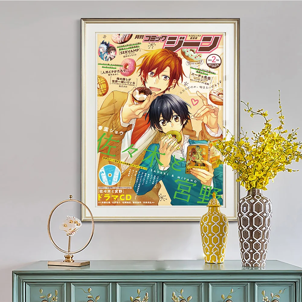 Sasaki And Miyano Hot Japanese Anime Art Print Poster Boys Love Manga Cartoon Canvas Painting Bedroom Home Decor Wall Picture Painting Calligraphy Aliexpress Sasaki And Miyano Hot Japanese Anime Art Print Poster Boys Love Manga Cartoon Canvas Painting Bedroom Home Decor Wall Picture Painting Calligraphy Aliexpress