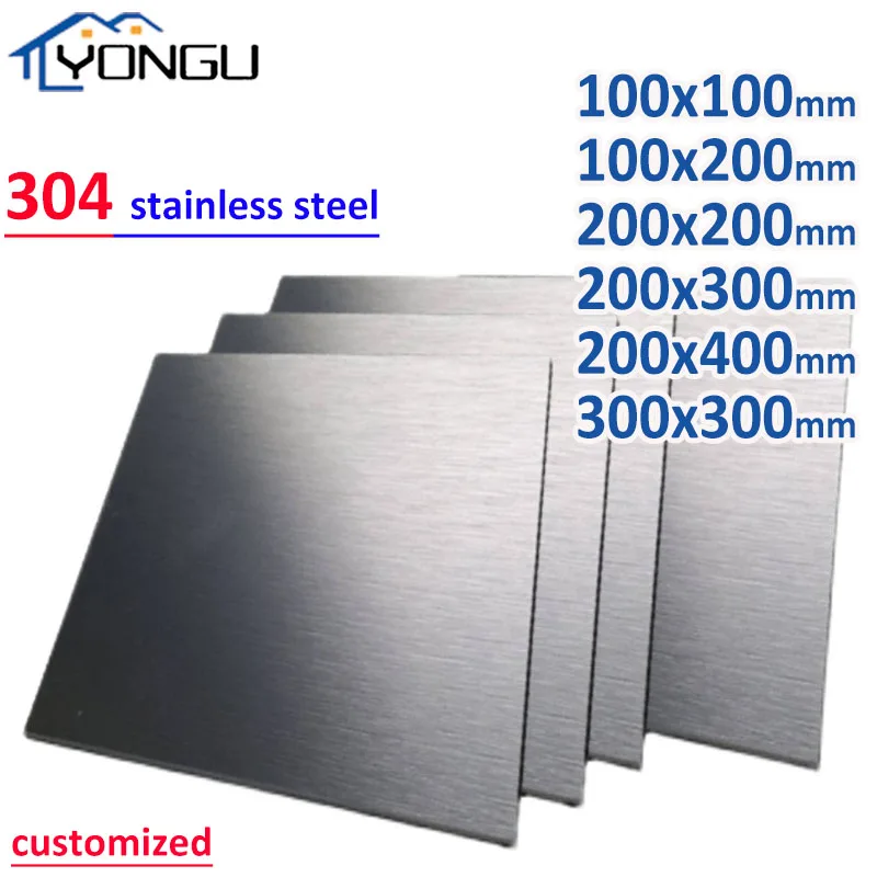 1Pc304StainlessSteelPlateMetalStainlessSteelSheetthickness08