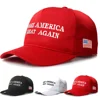 Baseball Cap Fashion Sports Hat Comfortable Sports Peaked Cap Make America Great Again Sun Protection Hat for Outdoor Sports 1