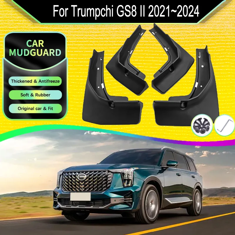 

Car Mudguards For Trumpchi GS8 II 2021 2022 2023 2024 2025 Scratches Proof Fender Flap Splash Guard Car Styling Auto Accessories