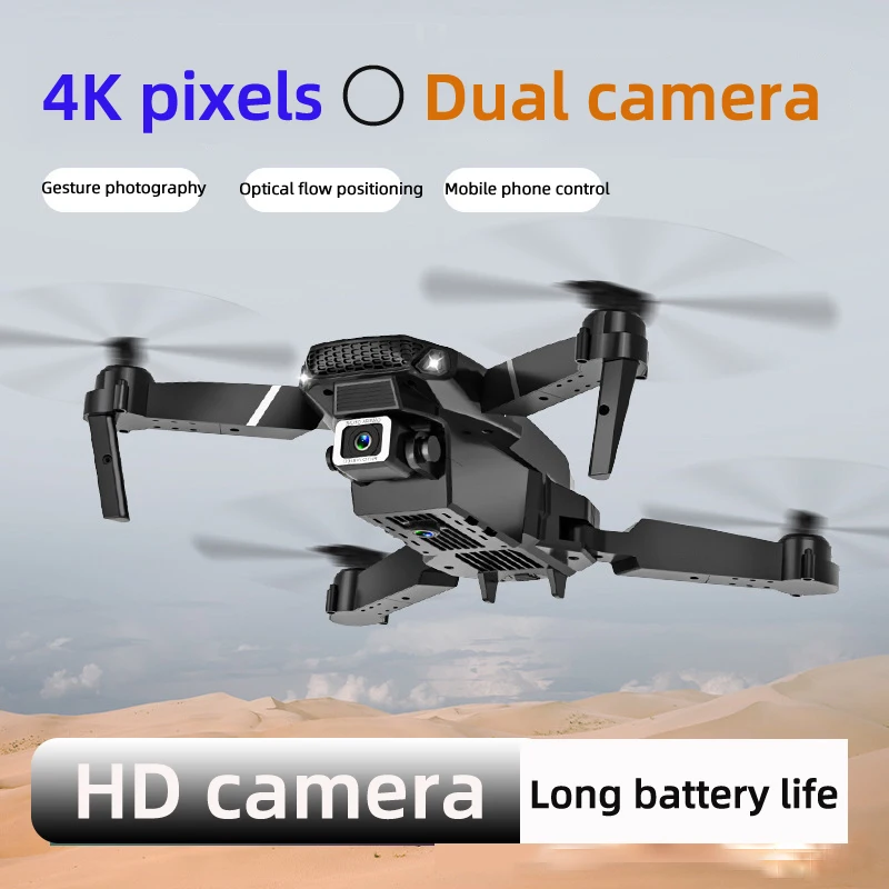 

Portable Drone Professional Aerial Photography True 4K HD Lens Can Take Photos Record Videos Remote Control Children's Gifts