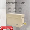 AT Series 3/4.5KW Sauna Spa Steam Generator For Home Steam Shower Digital Controller Sauna Room SPA Steam Bath Machine 1
