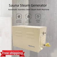 AT Series 3/4.5KW Sauna Spa Steam Generator For Home Steam Shower Digital Controller Sauna Room SPA Steam Bath Machine 1