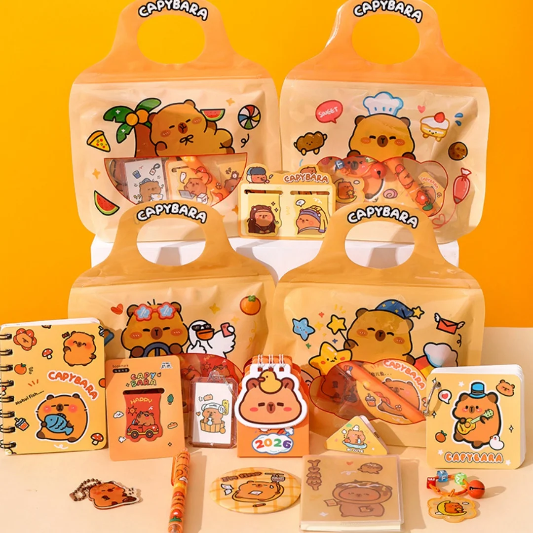 카피바라 문구 선물 세트 귀여운 동물 학용품 세트 학생용 다용도 필기구 교실 보상 파티 선물