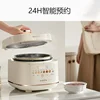 Joyoung 5L Large Capacity Electric Pressure Cooker Enamel Inner Pot Intelligent Rice Cooker Intelligent One Pot Double Galls 6