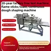 Continuous Toast Moulding Machine Assembly Line Bread Whole Continuous Dough Shaping Dough Moulding 1