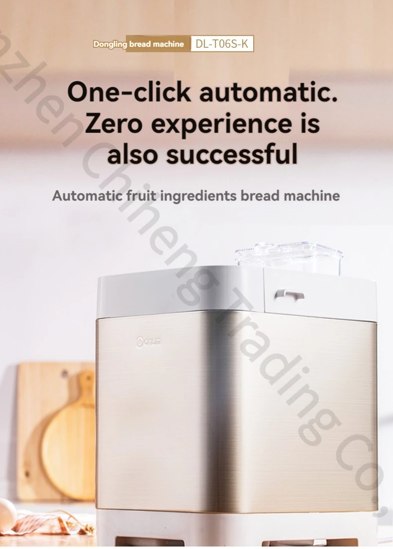 Household Bread Maker Full-automatic Bread Making Machine Ice-cream Function Bread Maker PE6280 2