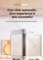 Household Bread Maker Full-automatic Bread Making Machine Ice-cream Function Bread Maker PE6280 2