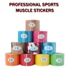 Sports Waterproof Kinesiology Tape Stickers Athletic Bandage Muscle Recovery Protector Strapping Pain Relief Tennis Gym 1
