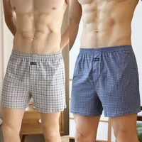 Pantalon Aro en coton pour hommes, sous-vêtements plats, doux pour la peau, confortable, ample, grande taille, pour la maison, 1/2/3/4 pièces, M-XXXL 2