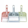 1pcs Cat, hamster, small broom set, pet professional cleaning tools, rabbit bedpan, guinea pig toilet, broom accessories 2