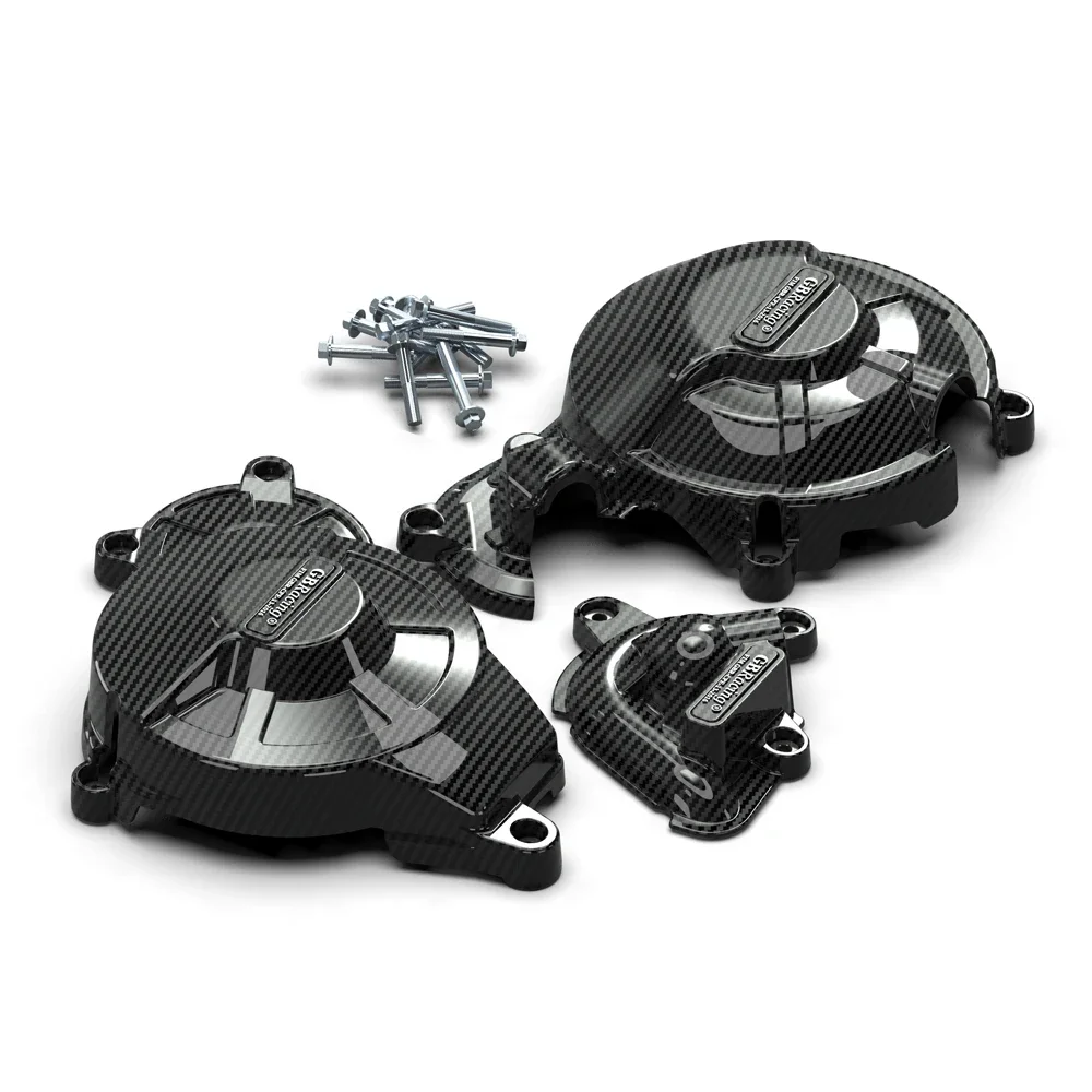 Рисунок 6 - Защитная крышка двигателя RS 660