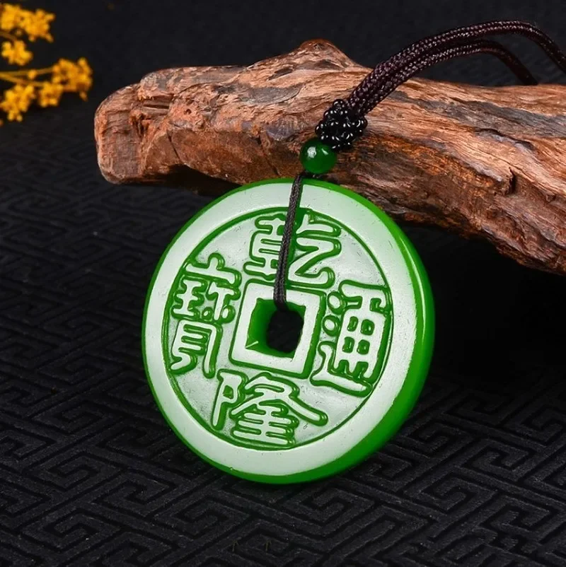 Natural Green Hand Carved Ancient Coin Jade Pendant Qianlong Tongbao Necklace For Men and Women Jewelry