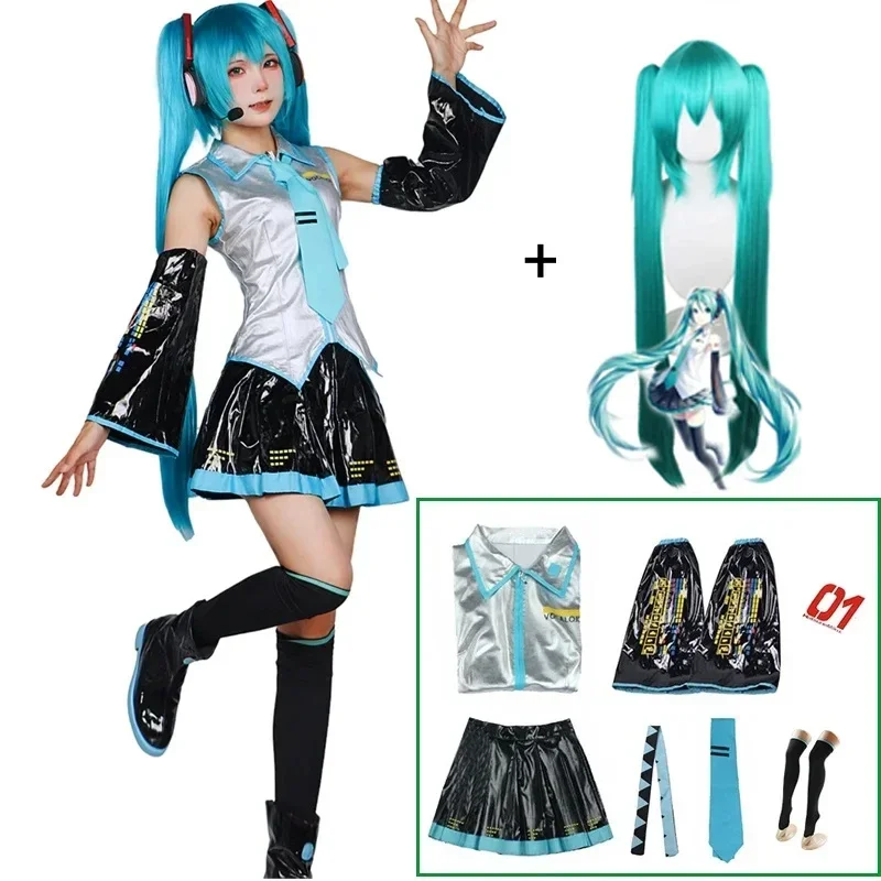Hatsune Miku Silver Sailor Uniform Cosplay Costume for Women (Unofficial)