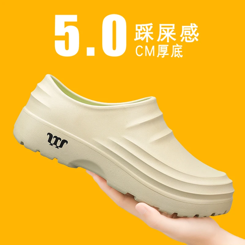 New Men's and Women's EVA Chef Shoes Anti Slip Waterproof Oil Resistant Comfortable Work Slippers Outdoor Fishing Leisure Shoes