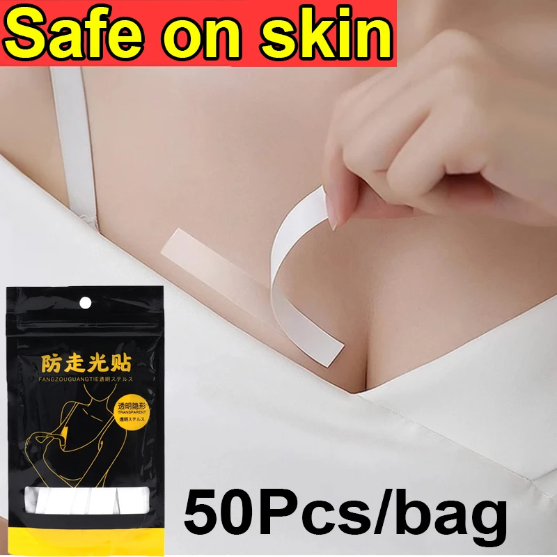 50pcs Anti-slip Invisible Safe Body Tape Adhesive Dress Cloth Double-sided Tapes Skin Sticker Bra Safe Strip Clear Lingerie Tape